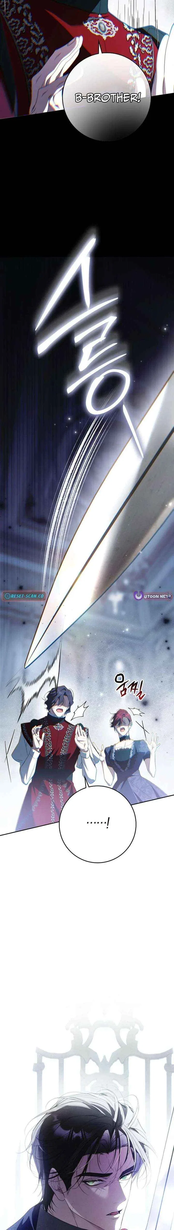 That Piece Of Trash Was Me Chapter 35 – Page 8