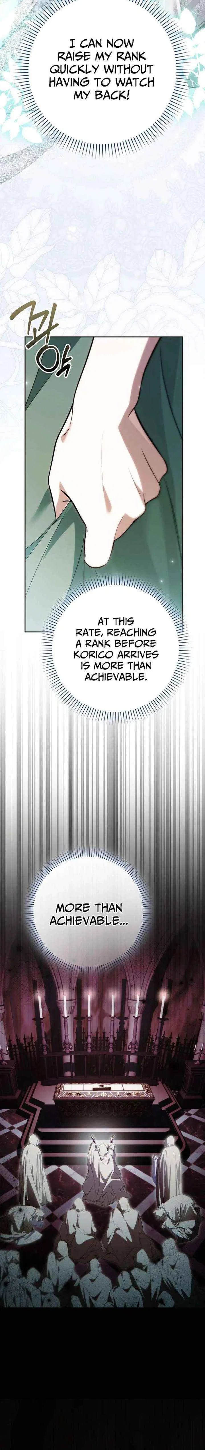 That Piece Of Trash Was Me Chapter 35 – Page 12
