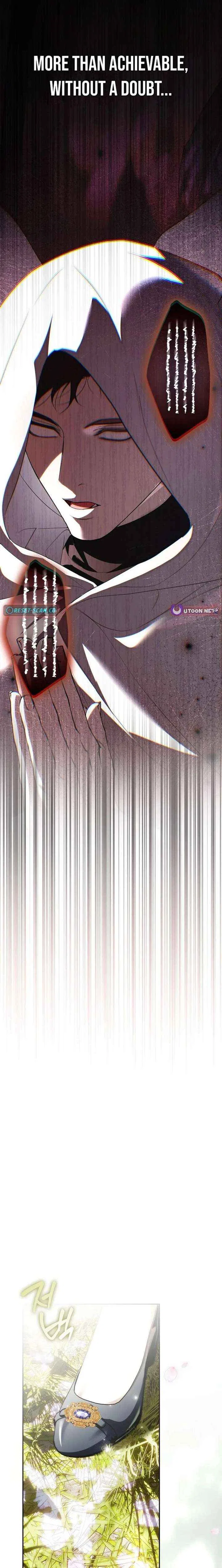 That Piece Of Trash Was Me Chapter 35 – Page 13
