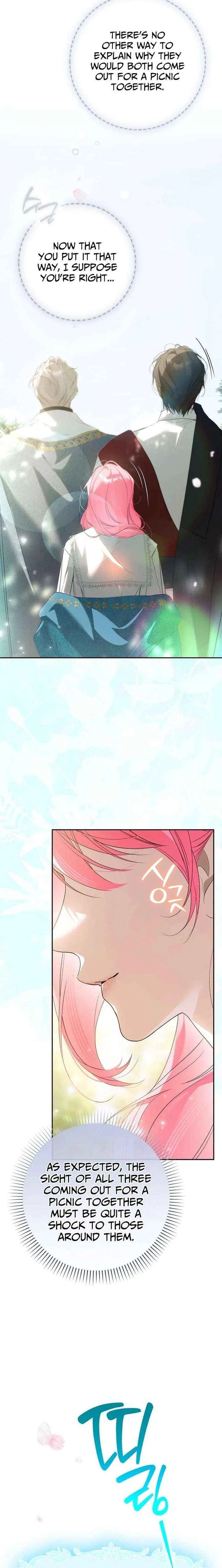 That Piece Of Trash Was Me Chapter 35 – Page 17