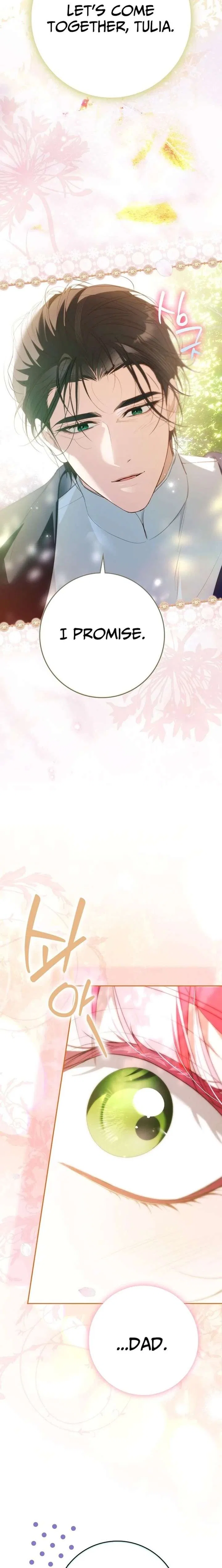 That Piece Of Trash Was Me Chapter 35 – Page 21