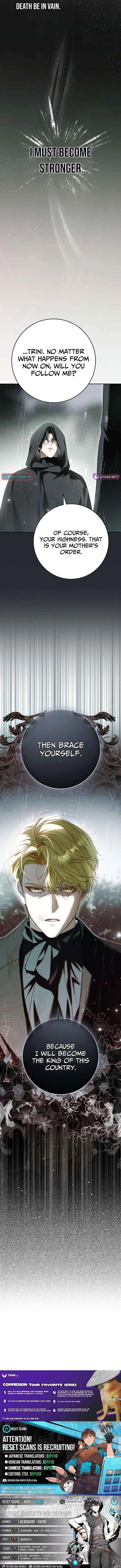 That Piece Of Trash Was Me Chapter 35 – Page 33