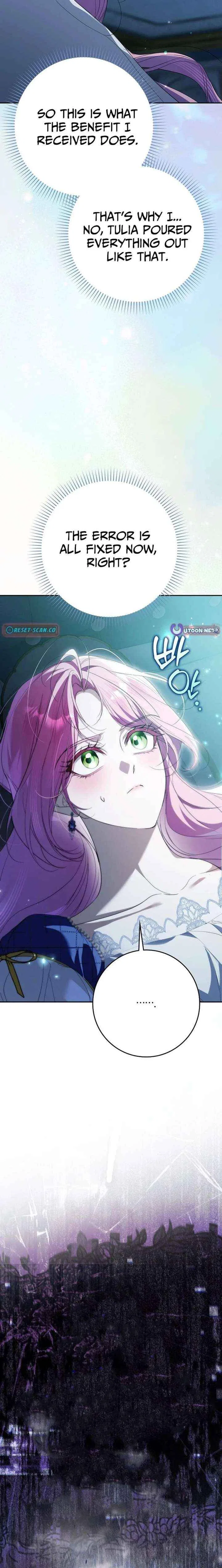 That Piece Of Trash Was Me Chapter 34 – Page 20