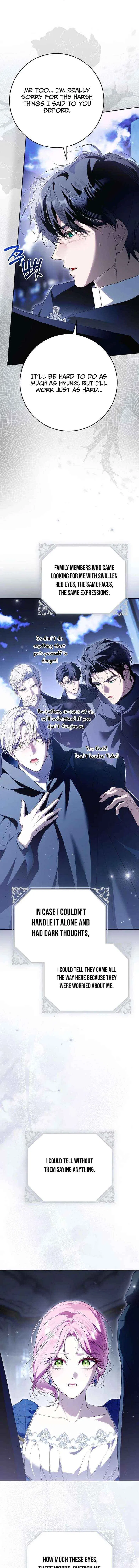 That Piece Of Trash Was Me Chapter 33 – Page 19