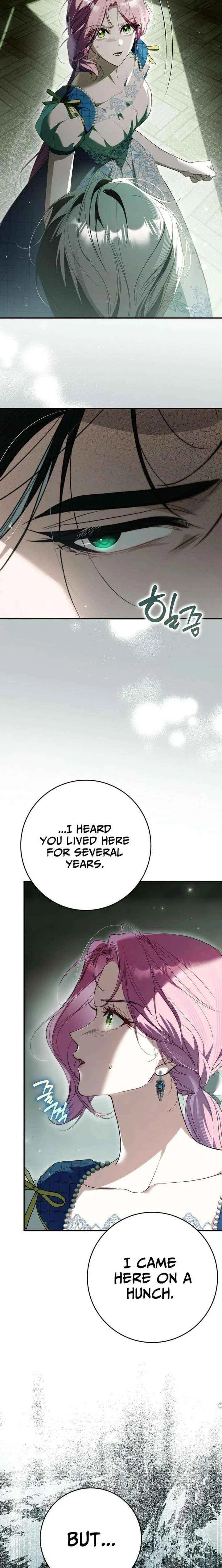 That Piece Of Trash Was Me Chapter 32 – Page 16