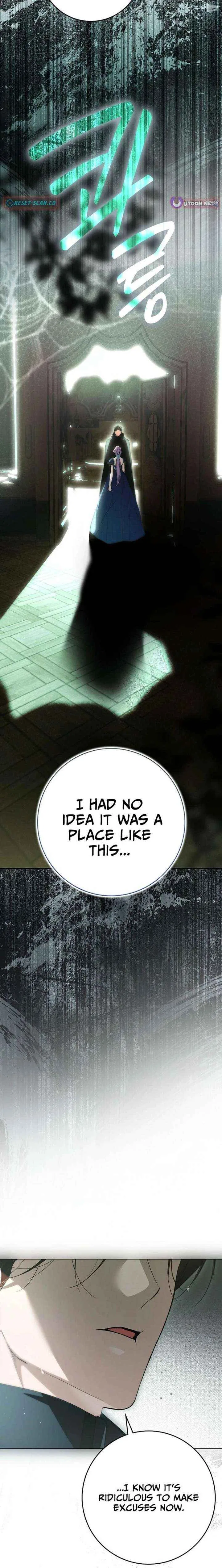 That Piece Of Trash Was Me Chapter 32 – Page 17