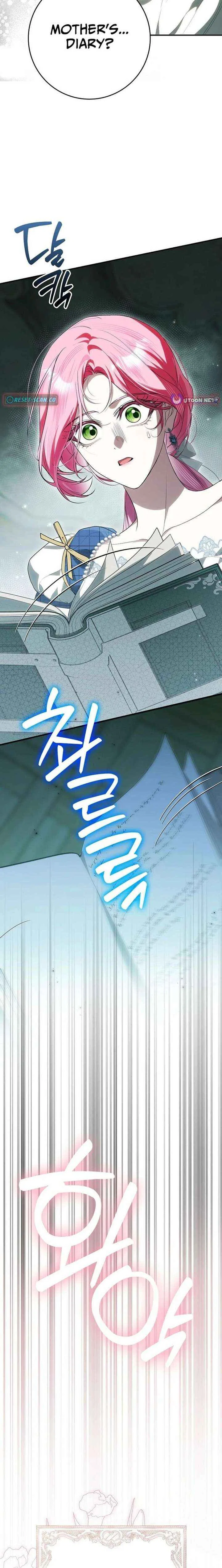 That Piece Of Trash Was Me Chapter 32 – Page 22