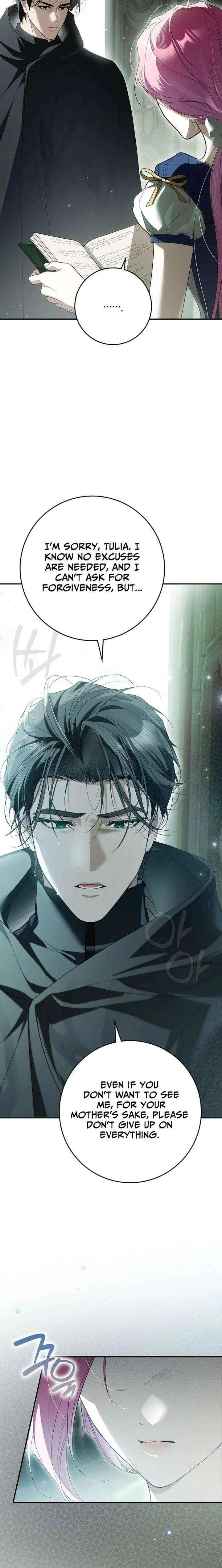 That Piece Of Trash Was Me Chapter 32 – Page 26