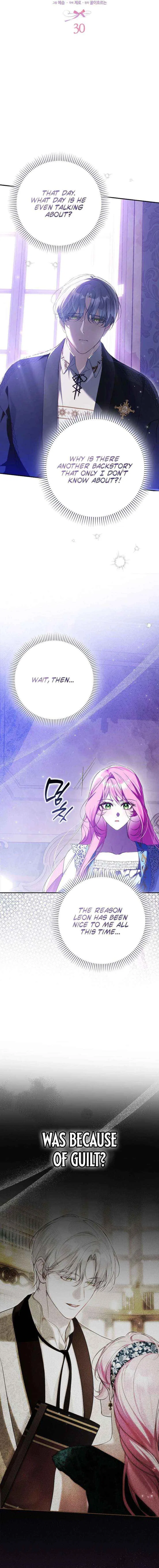 That Piece Of Trash Was Me Chapter 30 – Page 2