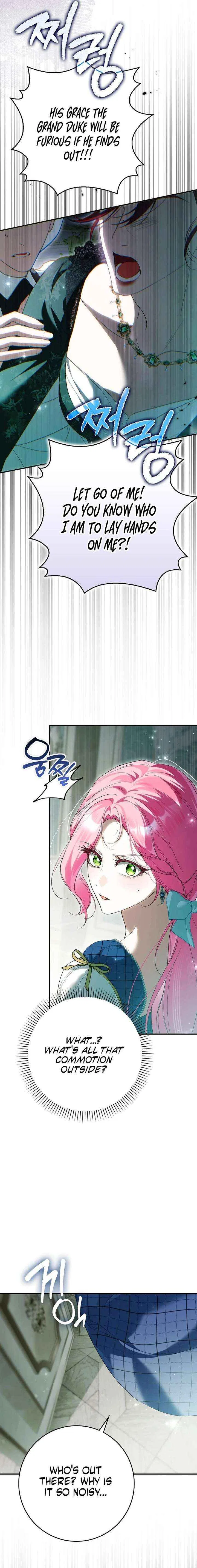 That Piece Of Trash Was Me Chapter 30 – Page 15