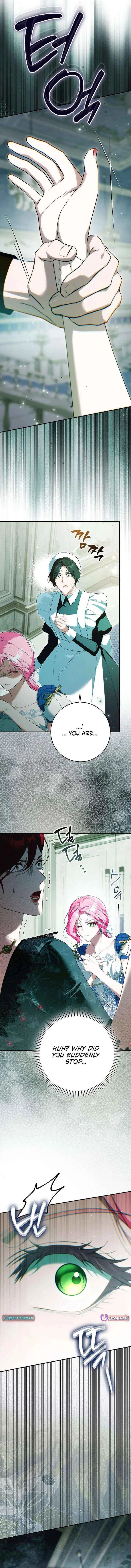 That Piece Of Trash Was Me Chapter 30 – Page 21