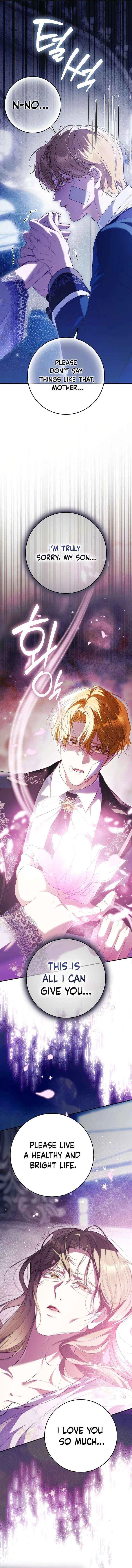 That Piece Of Trash Was Me Chapter 29 – Page 3