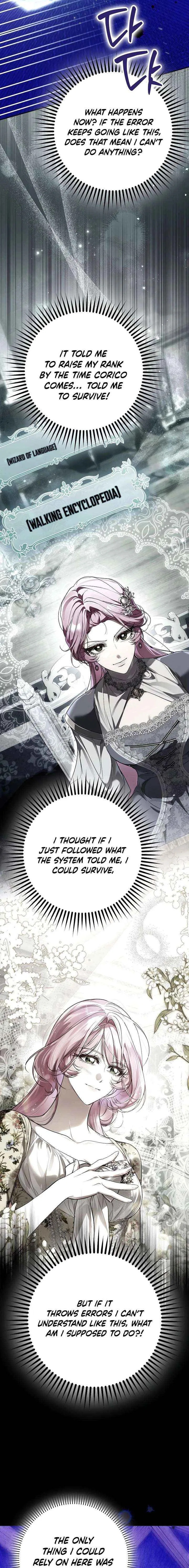 That Piece Of Trash Was Me Chapter 29 – Page 10