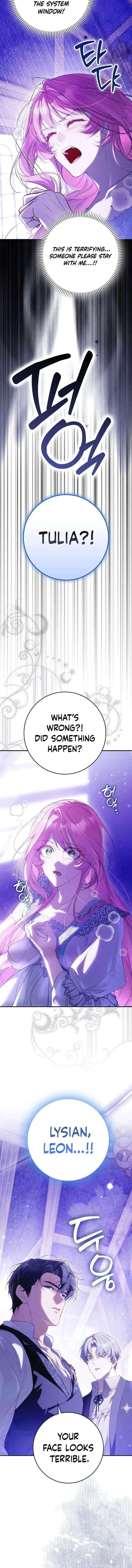 That Piece Of Trash Was Me Chapter 29 – Page 11