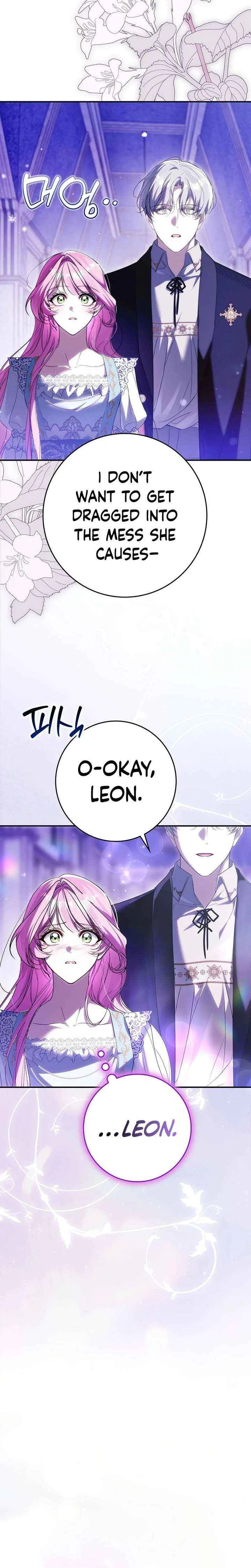 That Piece Of Trash Was Me Chapter 29 – Page 16