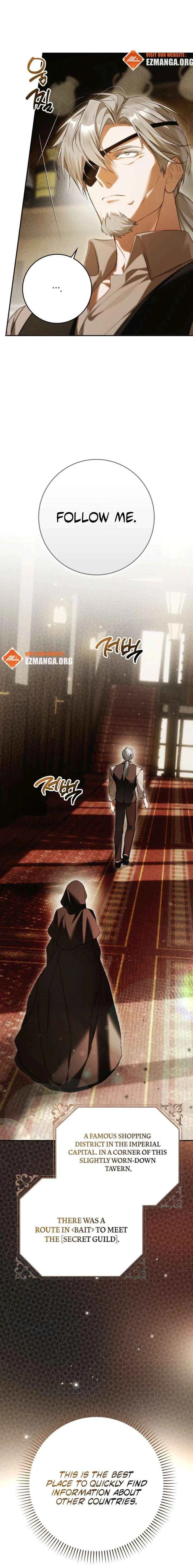 That Piece Of Trash Was Me Chapter 28 – Page 12
