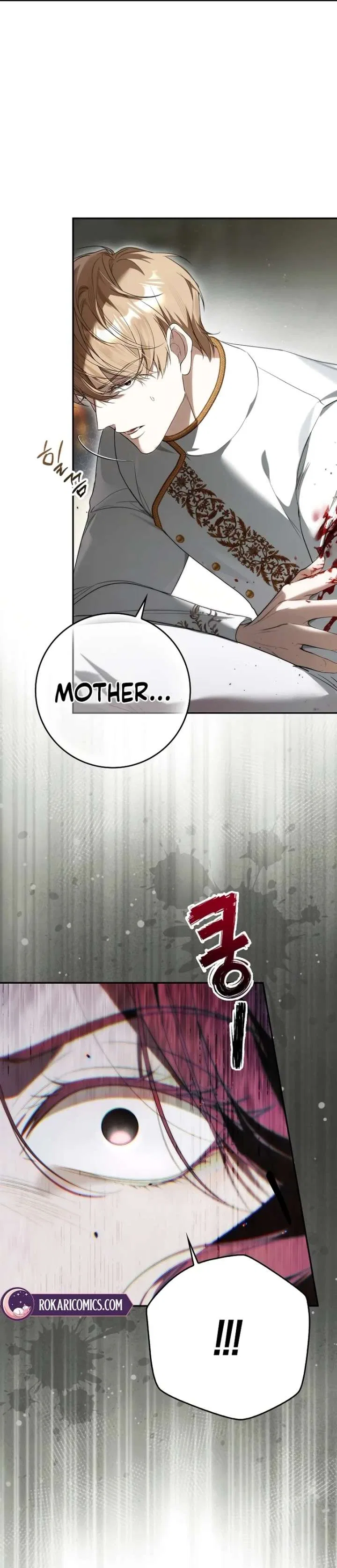 That Piece Of Trash Was Me Chapter 27 – Page 9