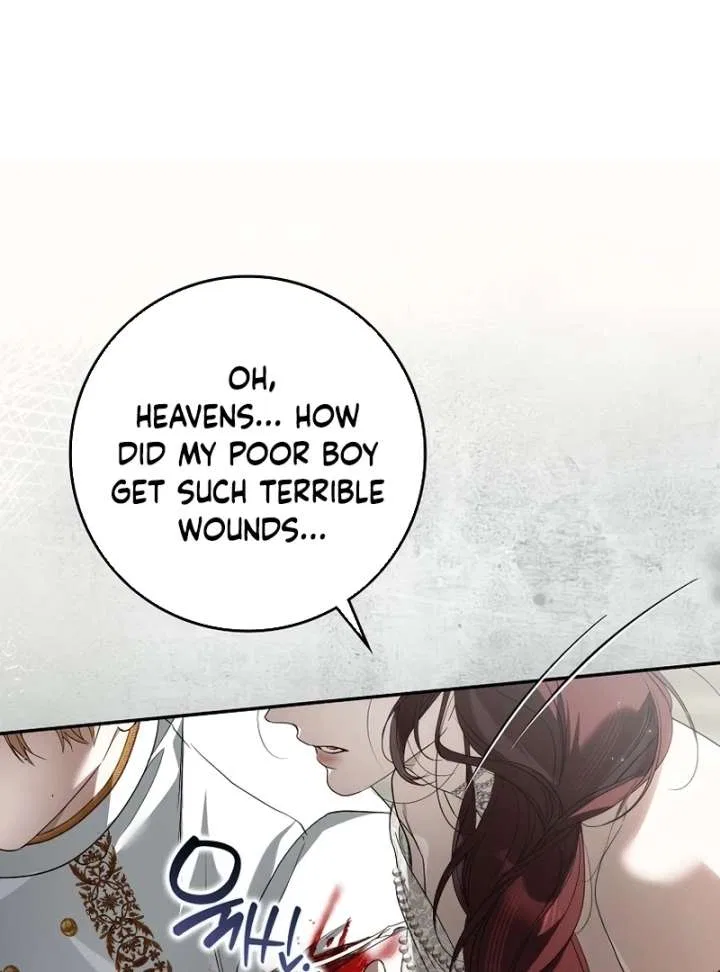 That Piece Of Trash Was Me Chapter 27 – Page 12