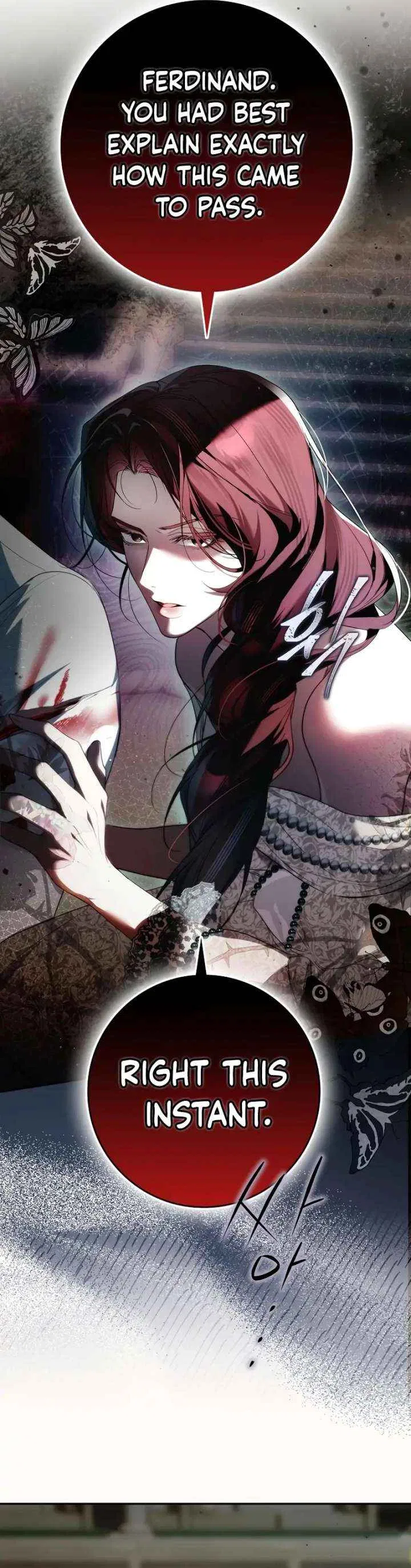 That Piece Of Trash Was Me Chapter 27 – Page 15