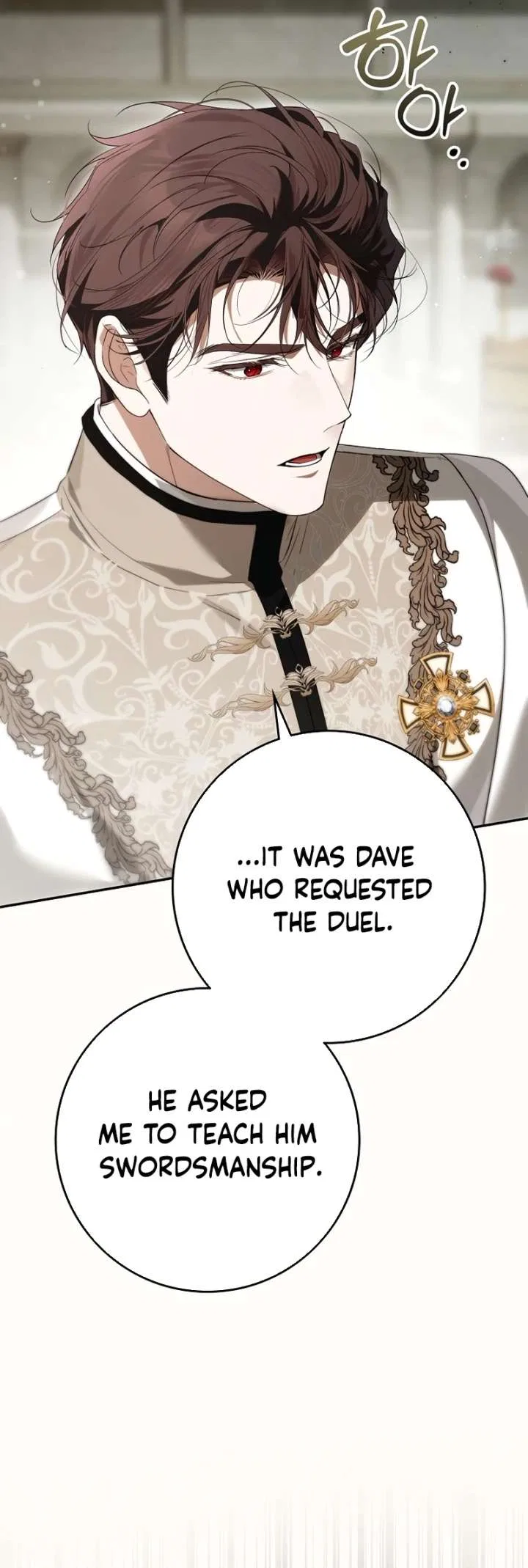 That Piece Of Trash Was Me Chapter 27 – Page 16