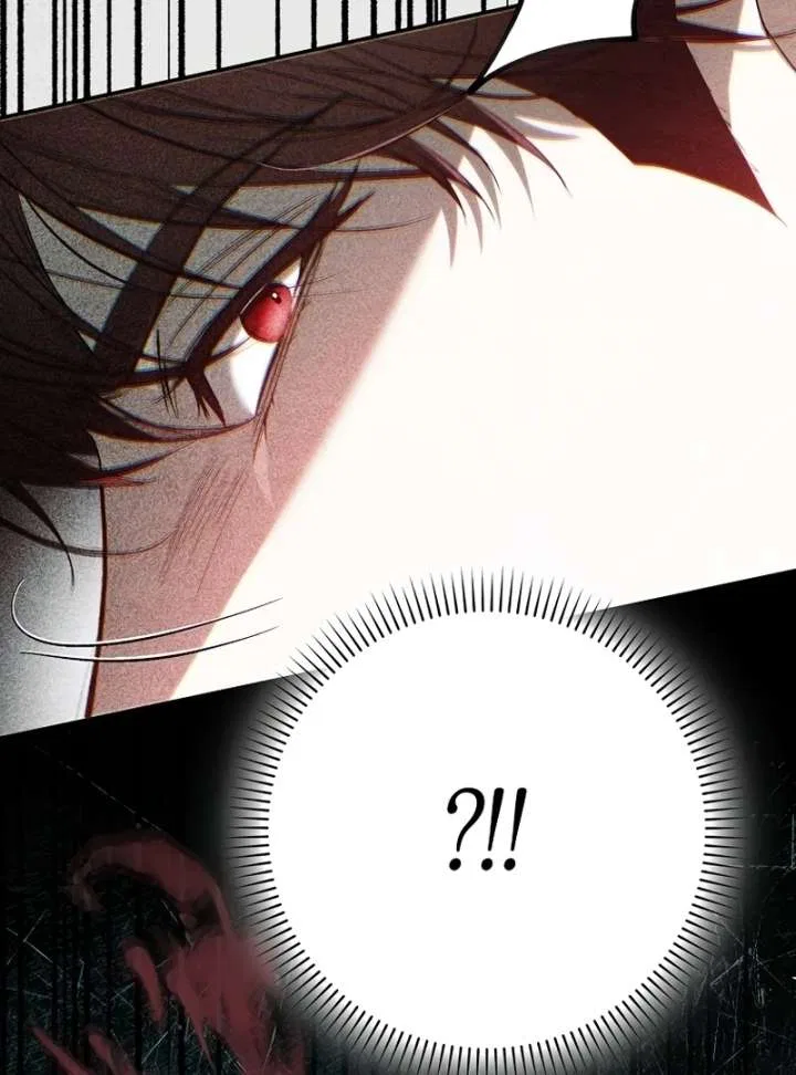 That Piece Of Trash Was Me Chapter 27 – Page 27
