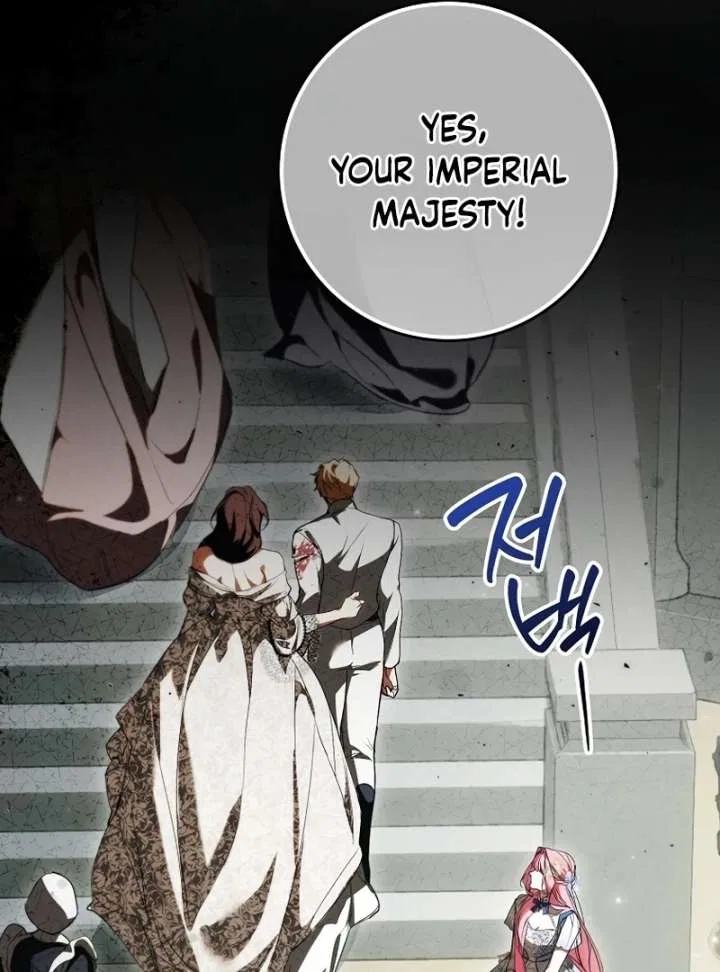That Piece Of Trash Was Me Chapter 27 – Page 45