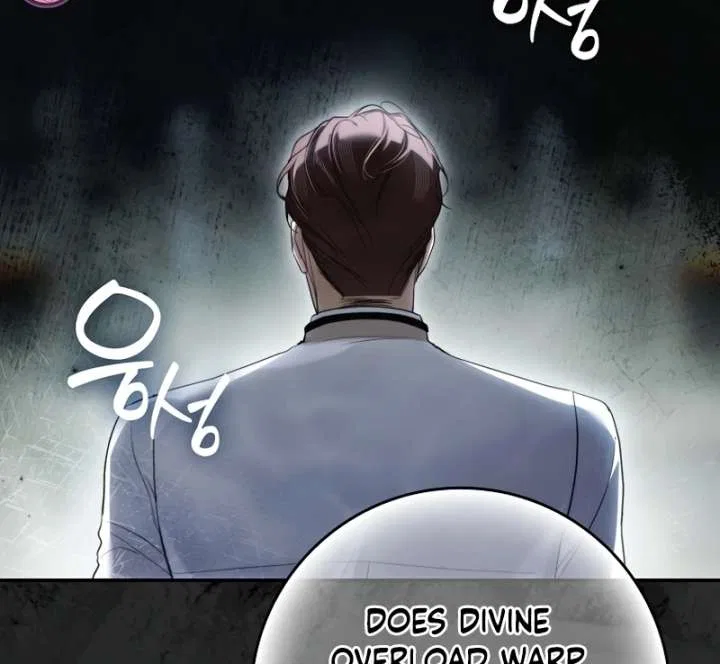 That Piece Of Trash Was Me Chapter 27 – Page 48
