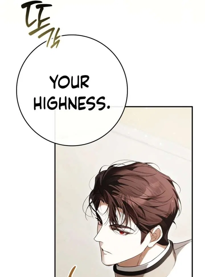 That Piece Of Trash Was Me Chapter 27 – Page 56