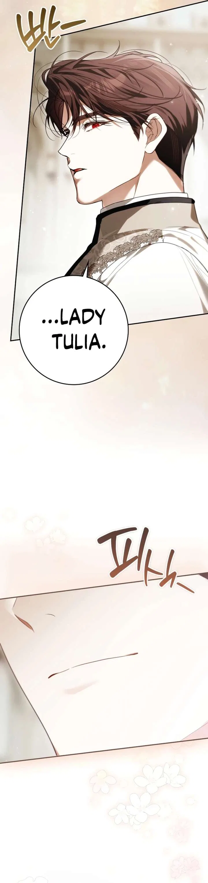 That Piece Of Trash Was Me Chapter 27 – Page 61