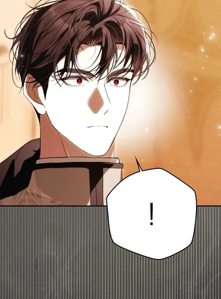 That Piece Of Trash Was Me Chapter 27 – Page 75