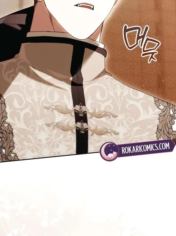 That Piece Of Trash Was Me Chapter 27 – Page 82