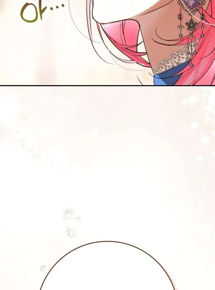 That Piece Of Trash Was Me Chapter 27 – Page 84