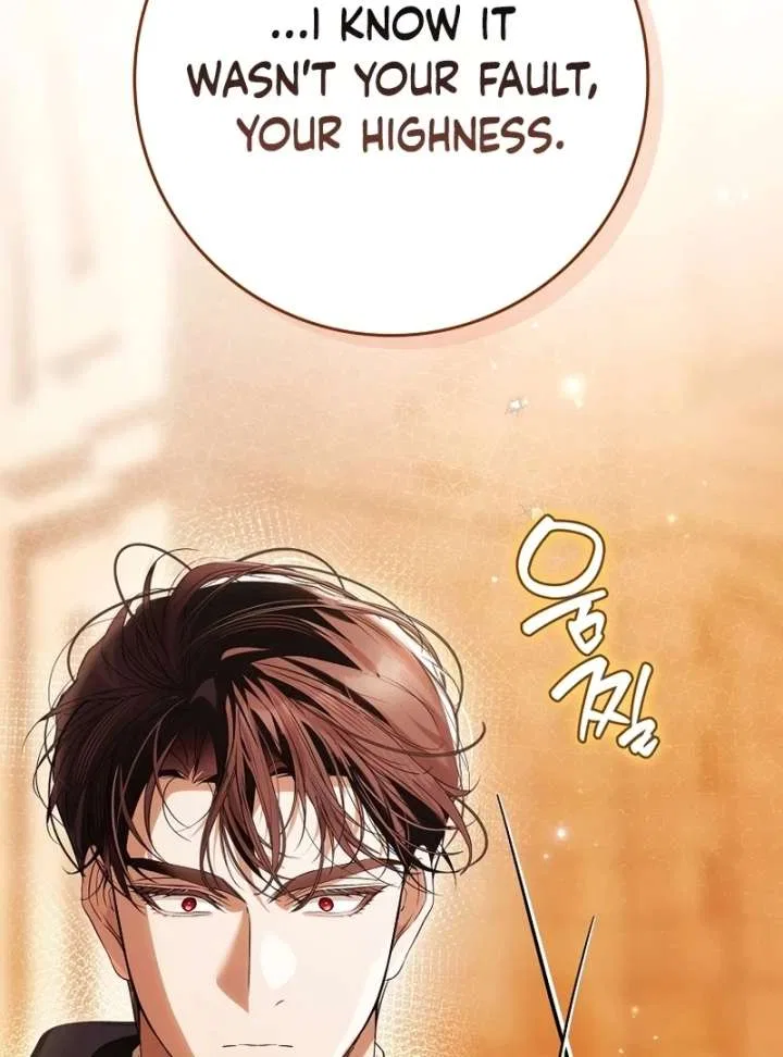 That Piece Of Trash Was Me Chapter 27 – Page 85