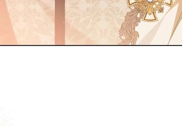 That Piece Of Trash Was Me Chapter 27 – Page 87