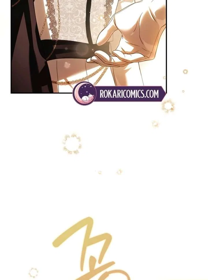That Piece Of Trash Was Me Chapter 27 – Page 94
