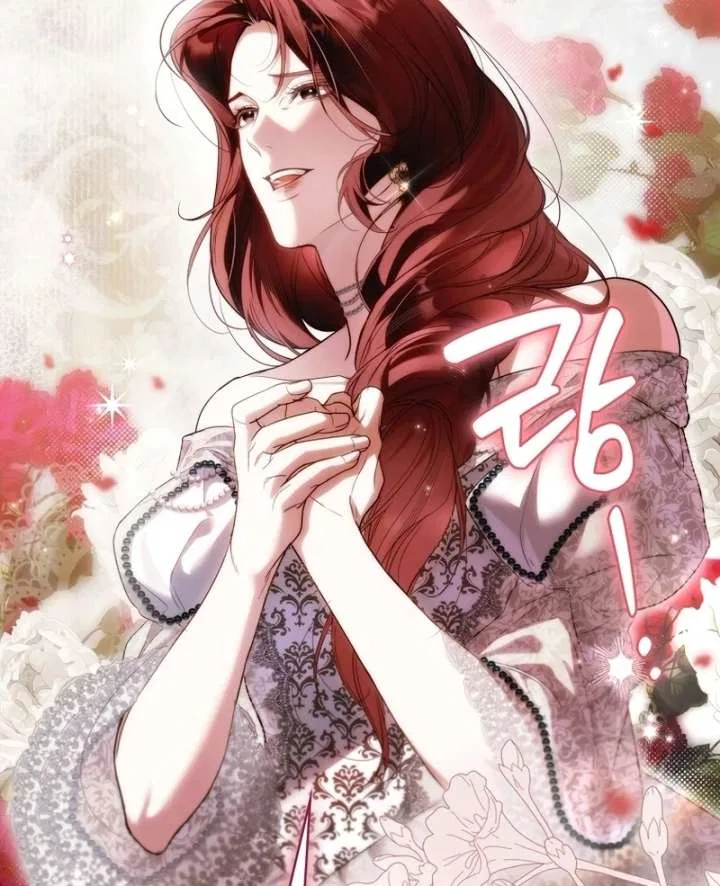That Piece Of Trash Was Me Chapter 26 – Page 16