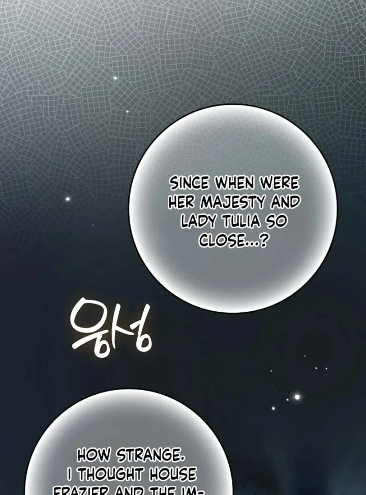 That Piece Of Trash Was Me Chapter 26 – Page 20