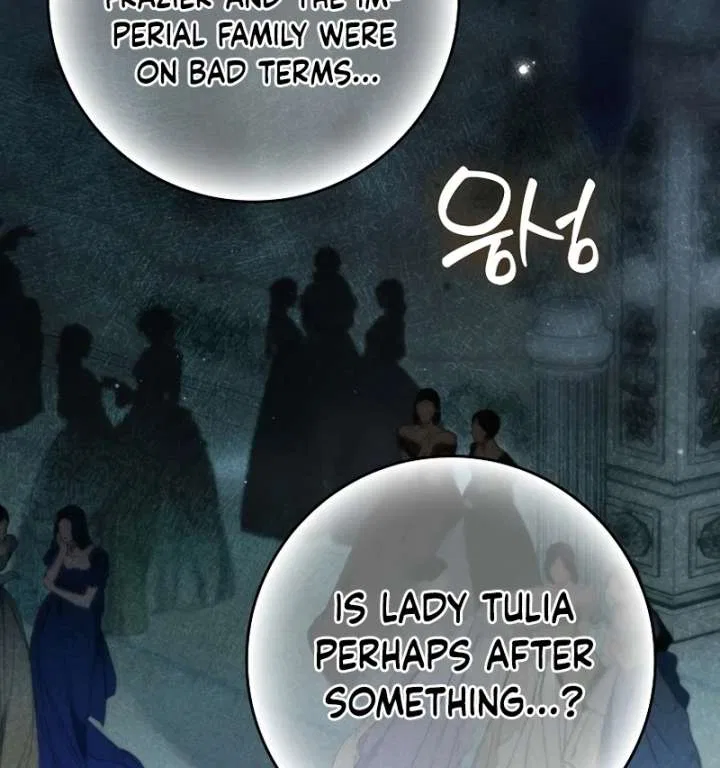 That Piece Of Trash Was Me Chapter 26 – Page 21