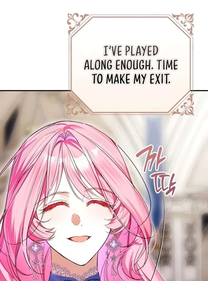 That Piece Of Trash Was Me Chapter 26 – Page 24