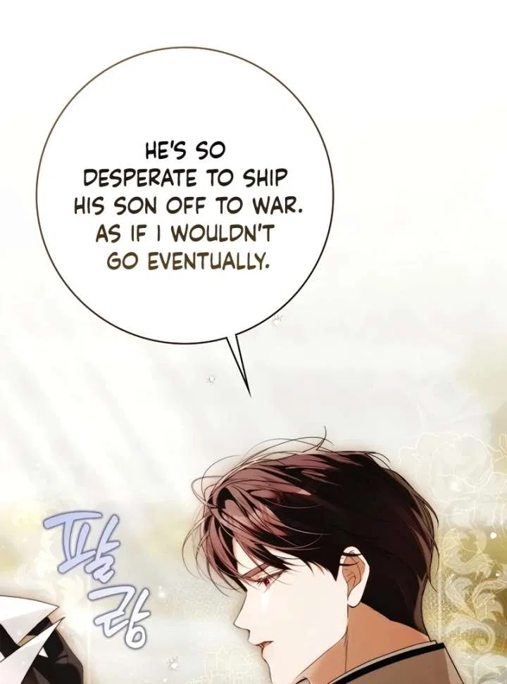 That Piece Of Trash Was Me Chapter 26 – Page 34