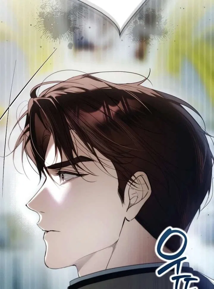 That Piece Of Trash Was Me Chapter 26 – Page 42