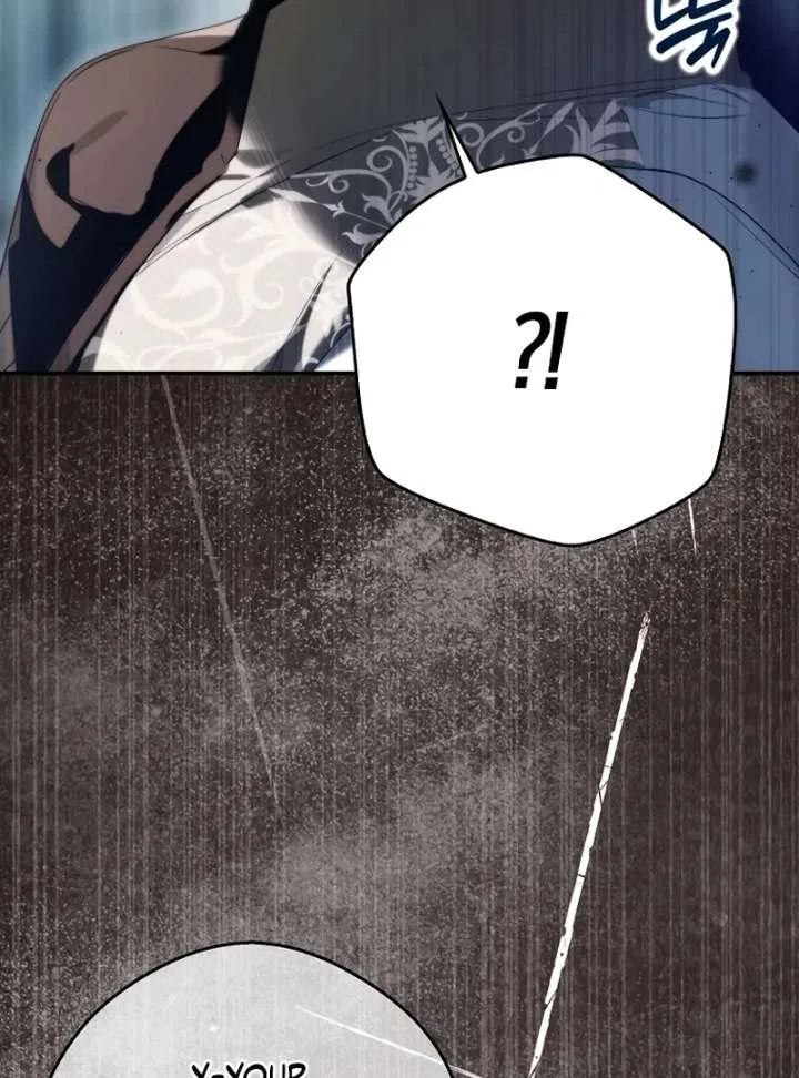 That Piece Of Trash Was Me Chapter 26 – Page 43
