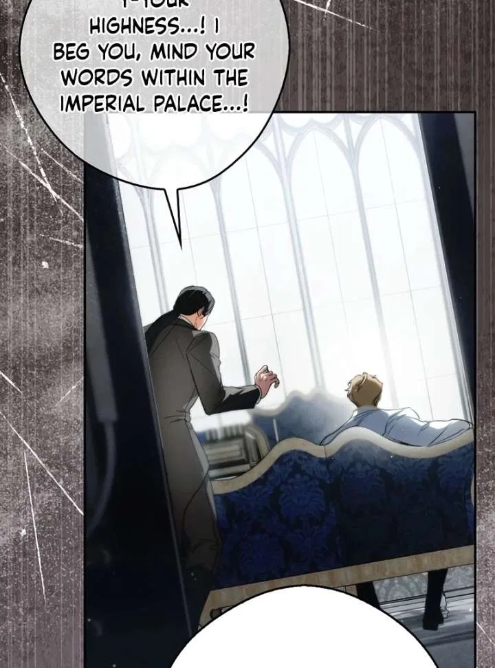 That Piece Of Trash Was Me Chapter 26 – Page 44