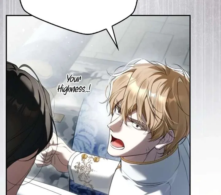 That Piece Of Trash Was Me Chapter 26 – Page 46