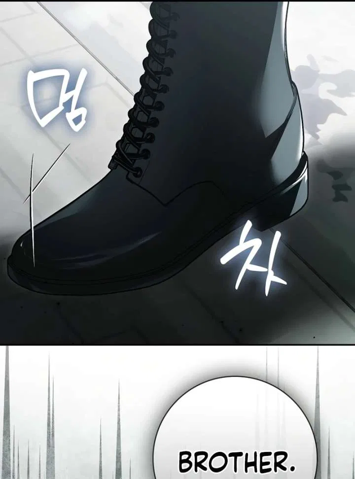 That Piece Of Trash Was Me Chapter 26 – Page 63