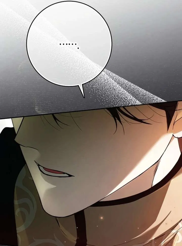 That Piece Of Trash Was Me Chapter 26 – Page 68