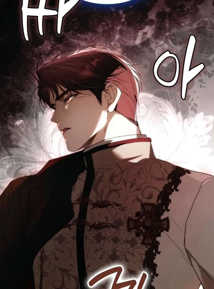 That Piece Of Trash Was Me Chapter 26 – Page 70
