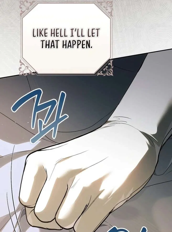 That Piece Of Trash Was Me Chapter 26 – Page 102
