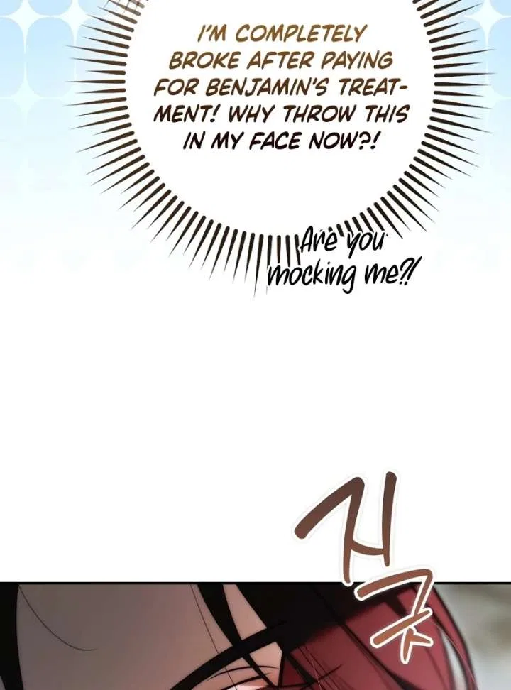 That Piece Of Trash Was Me Chapter 26 – Page 109