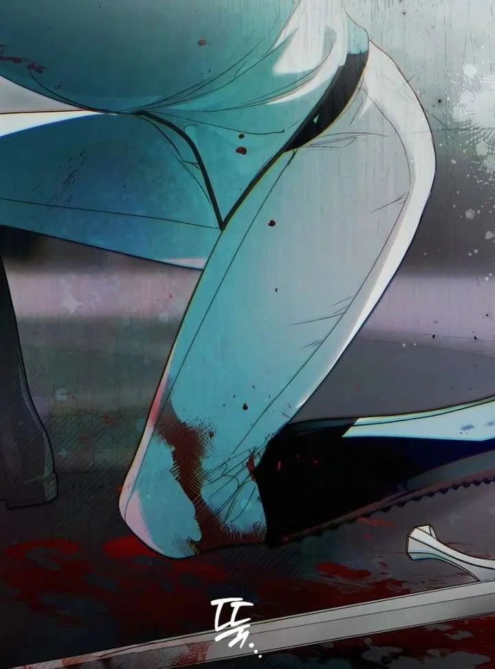 That Piece Of Trash Was Me Chapter 26 – Page 118